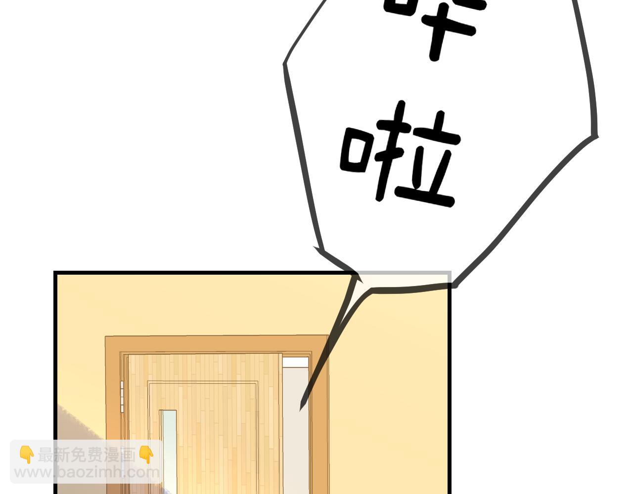 第74话 没能传达的54
