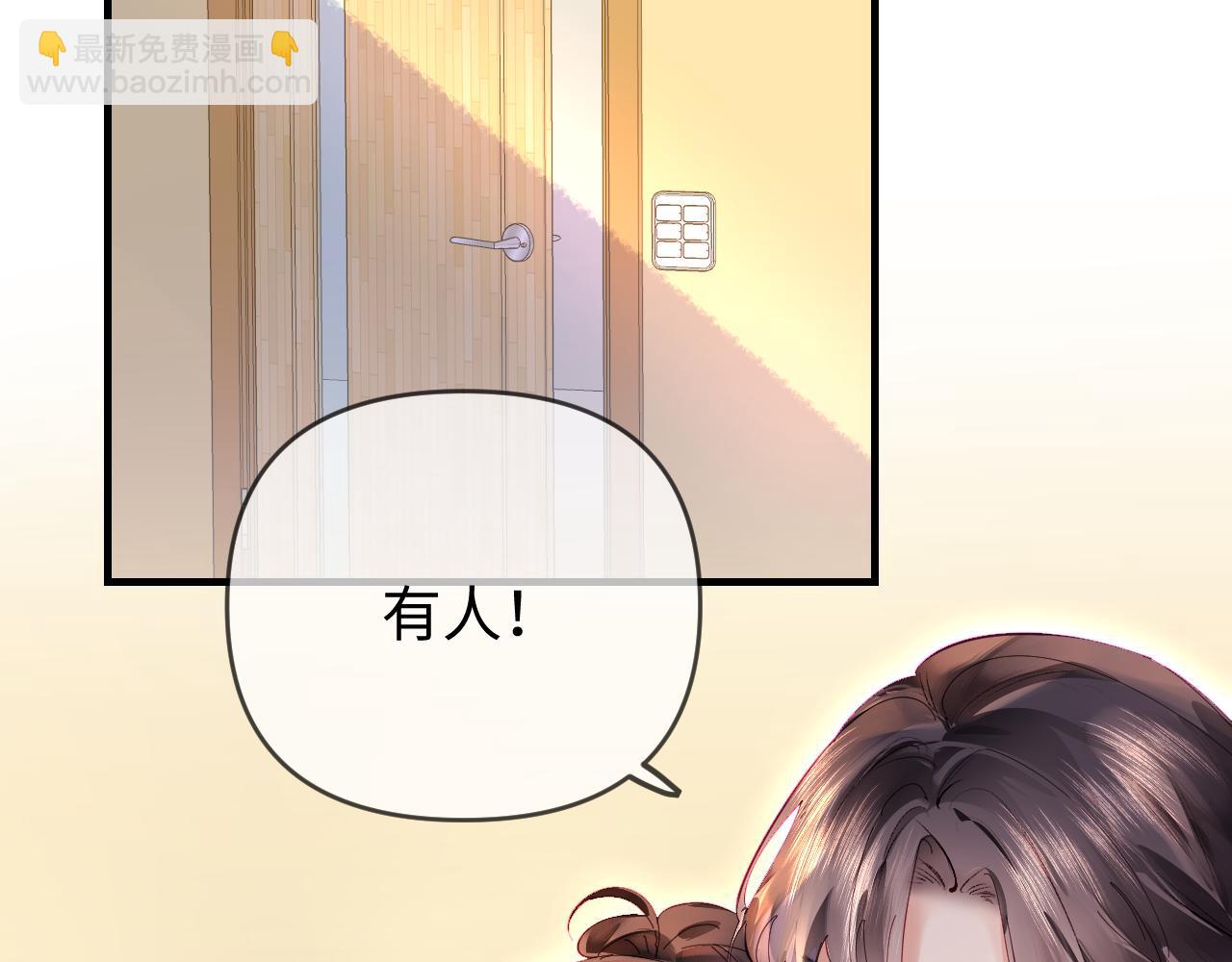 第74话 没能传达的55