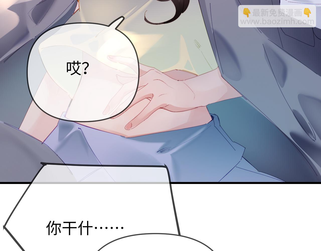 第74话 没能传达的57