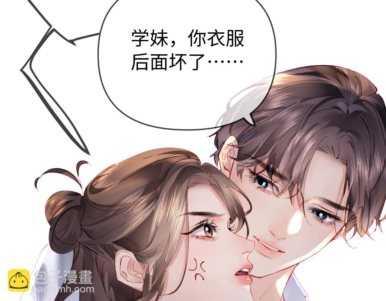 第74话 没能传达的58