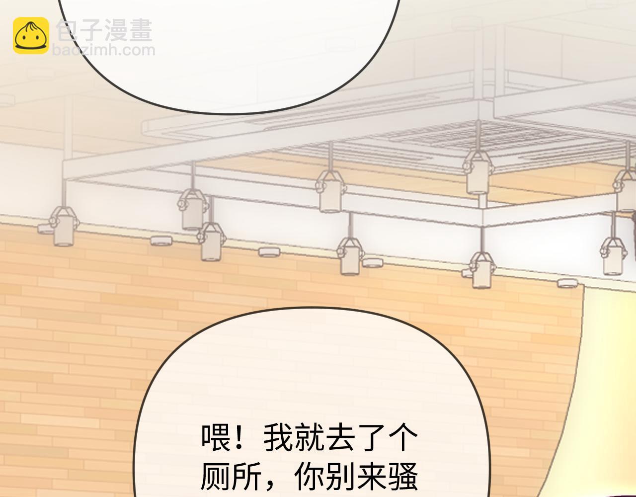第74话 没能传达的62