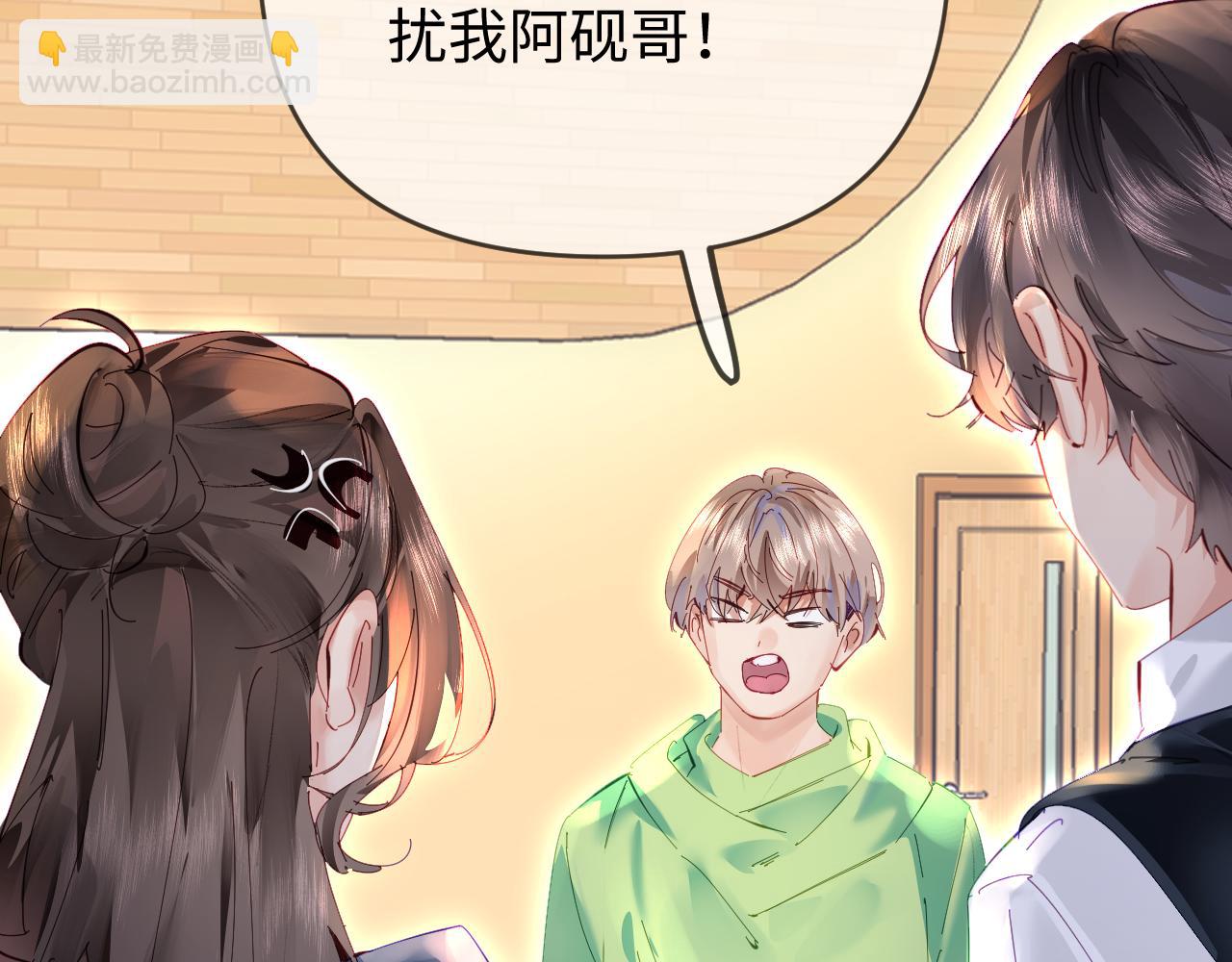 第74话 没能传达的63
