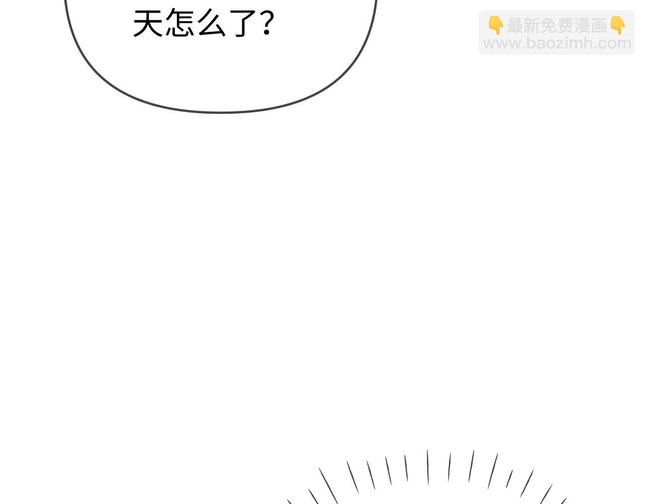第74话 没能传达的65