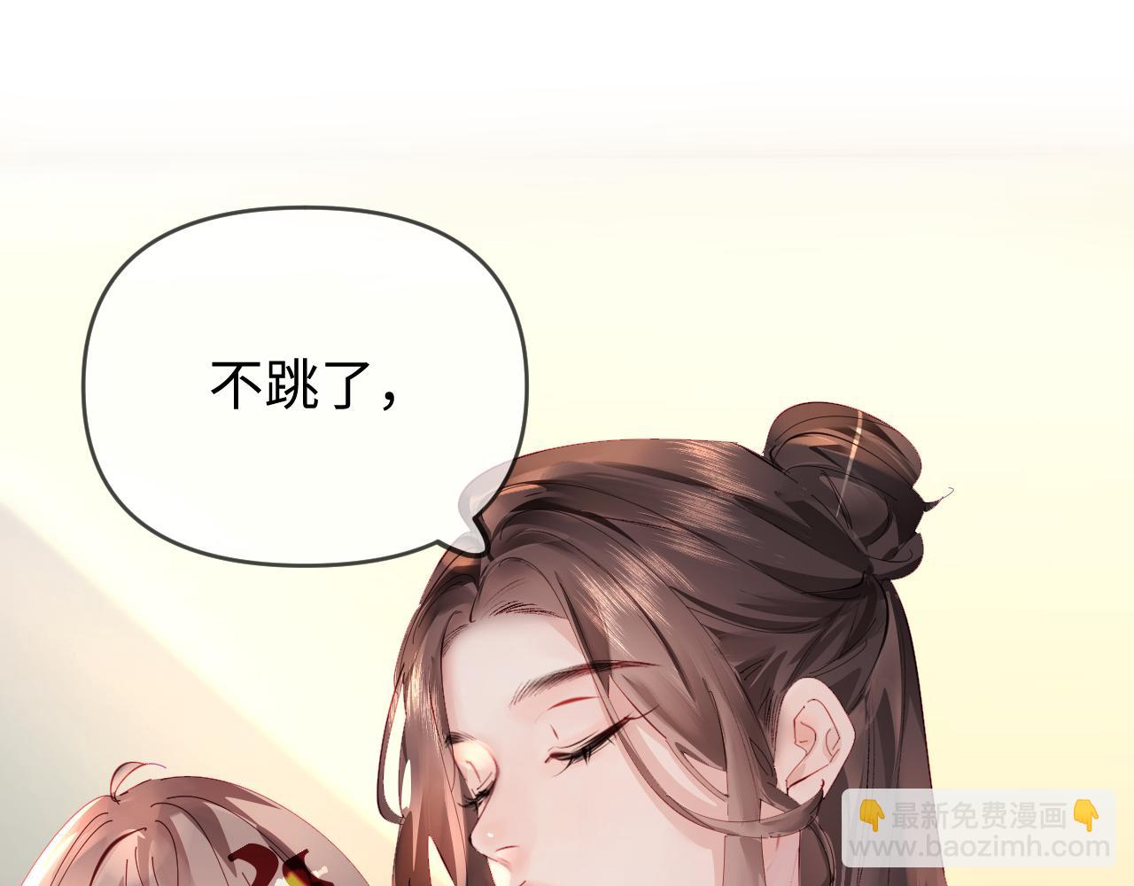 第74话 没能传达的70