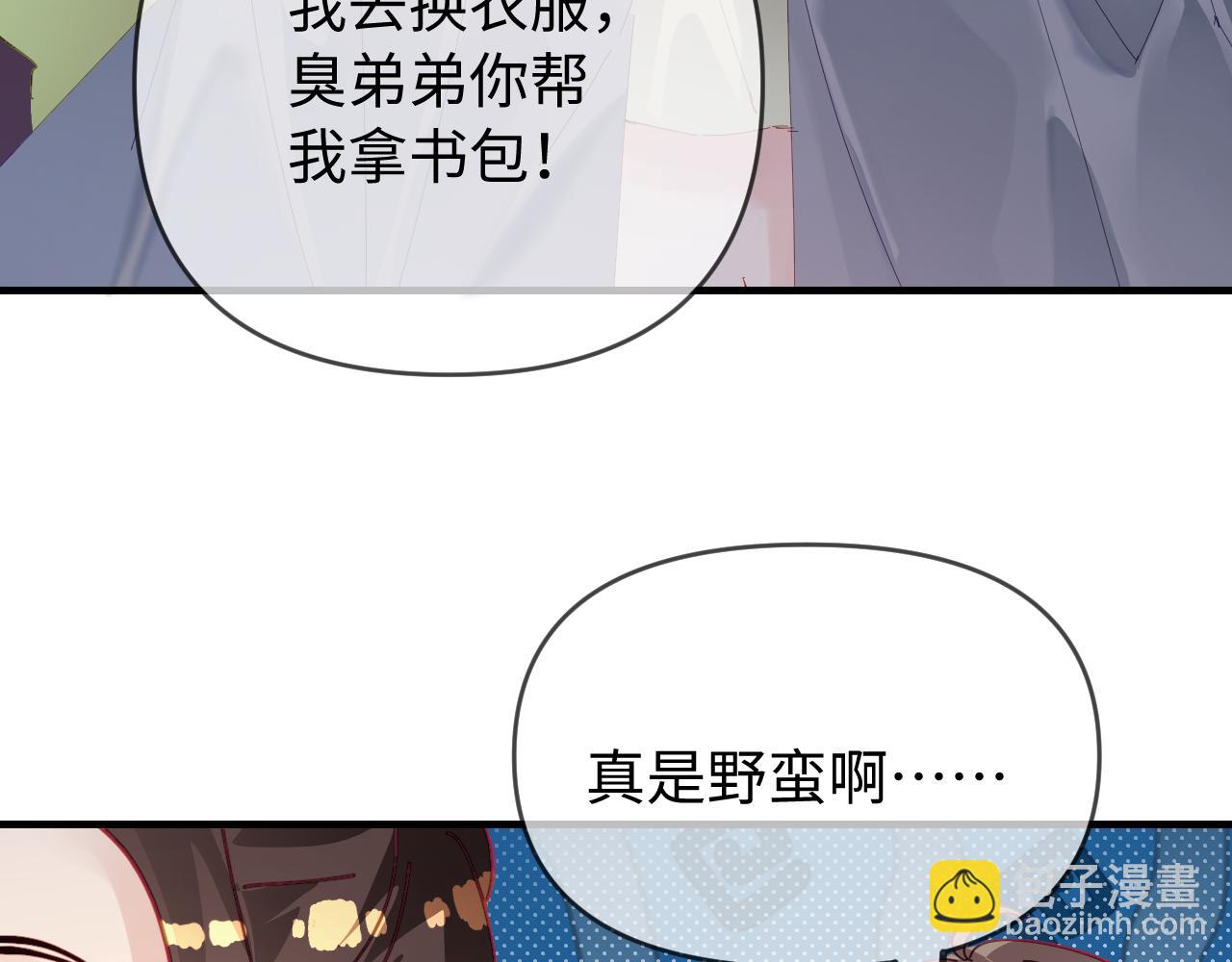 第74话 没能传达的72