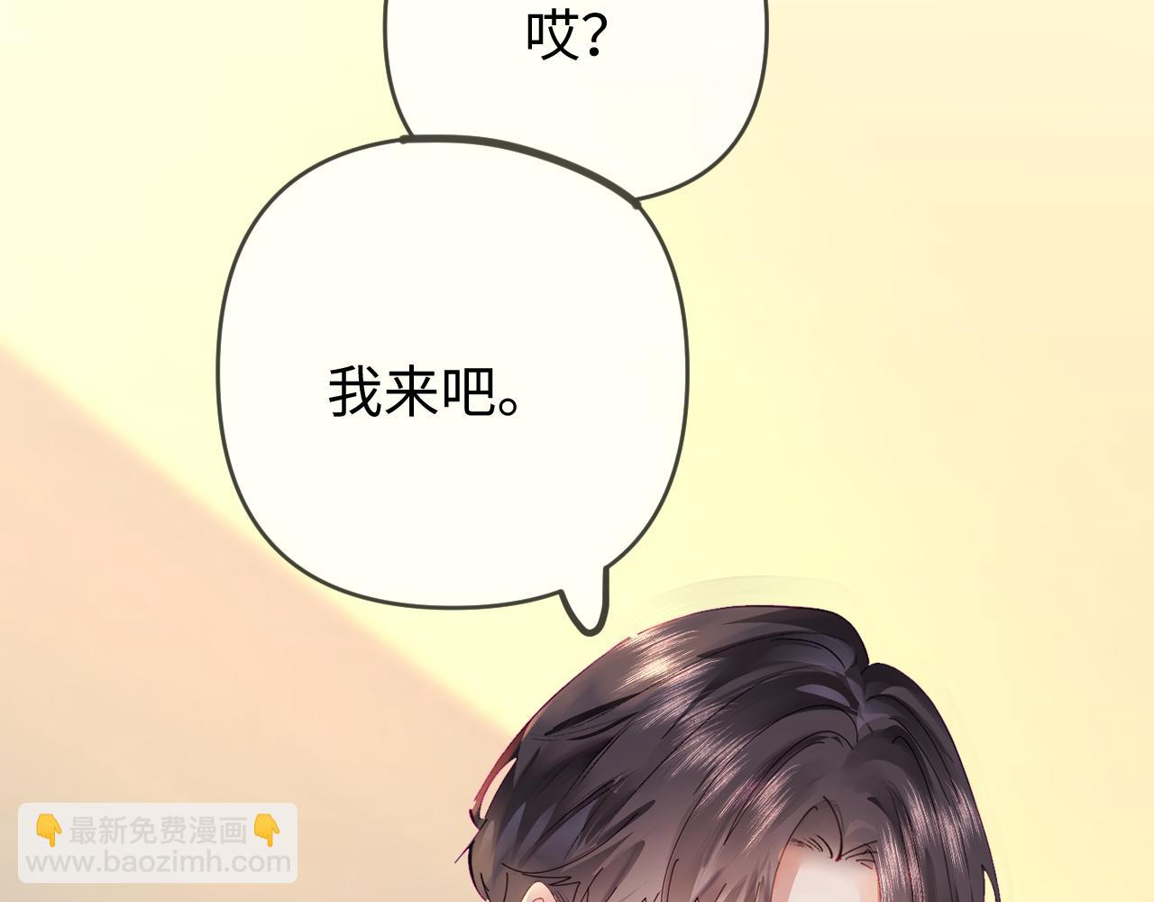 第74话 没能传达的74