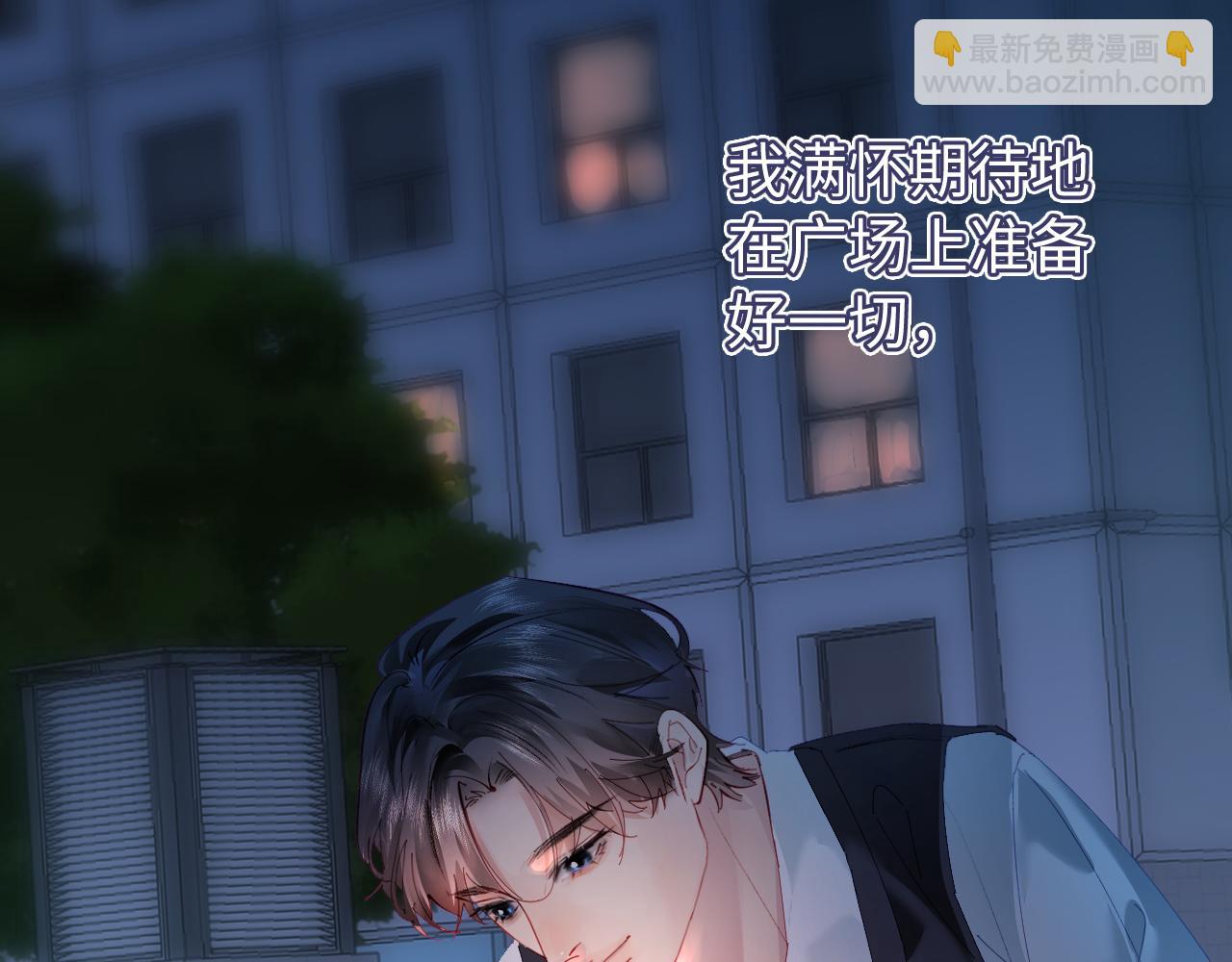 第74话 没能传达的79