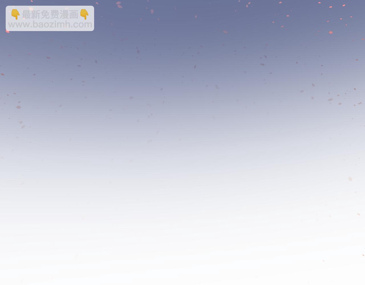 第74话 没能传达的87