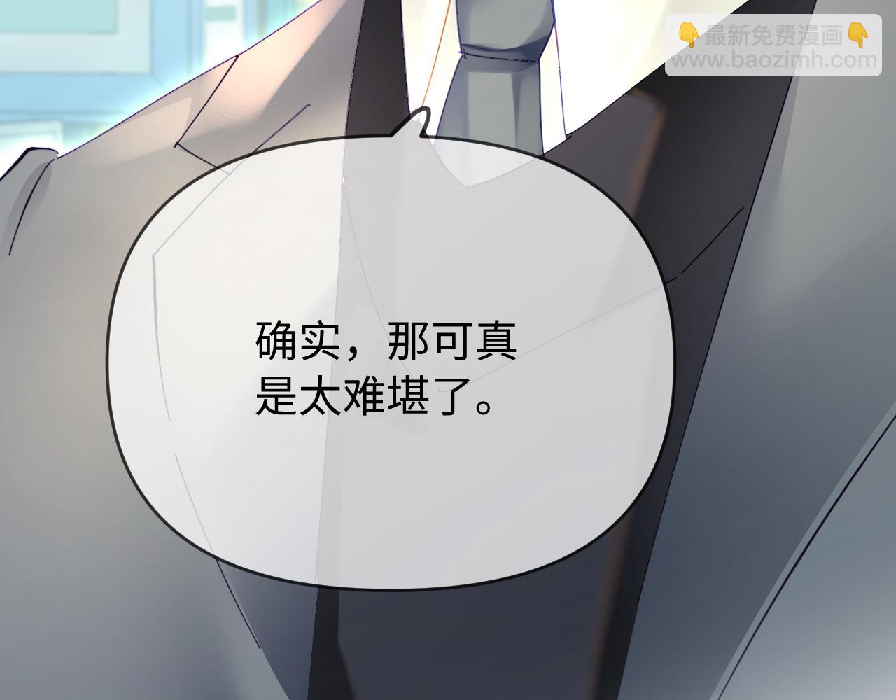 第74话 没能传达的98
