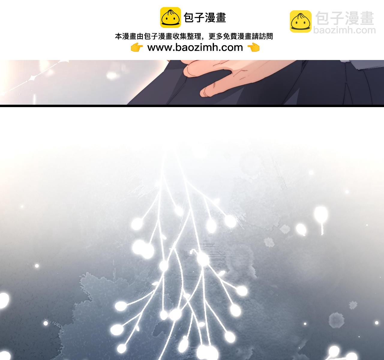 第77话 传达到了1