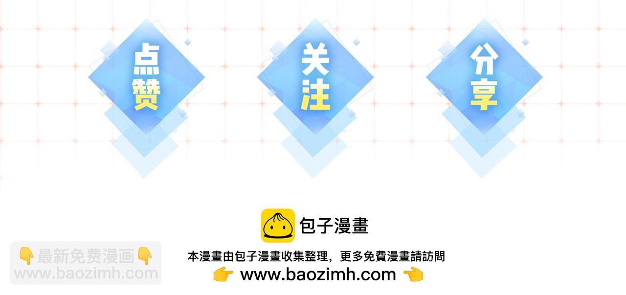 第77话 传达到了103