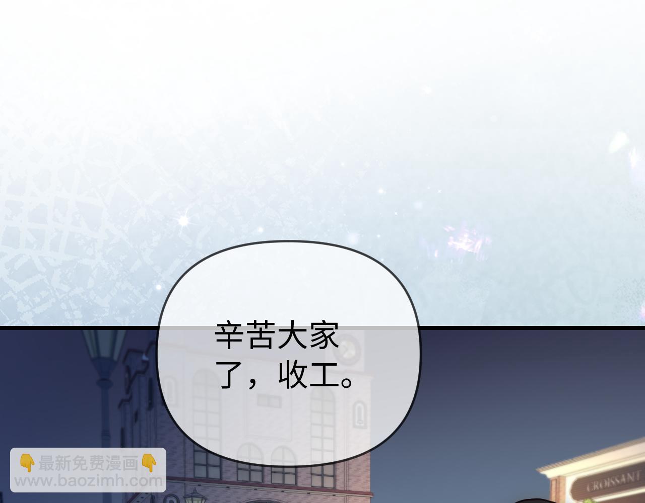 第77话 传达到了11