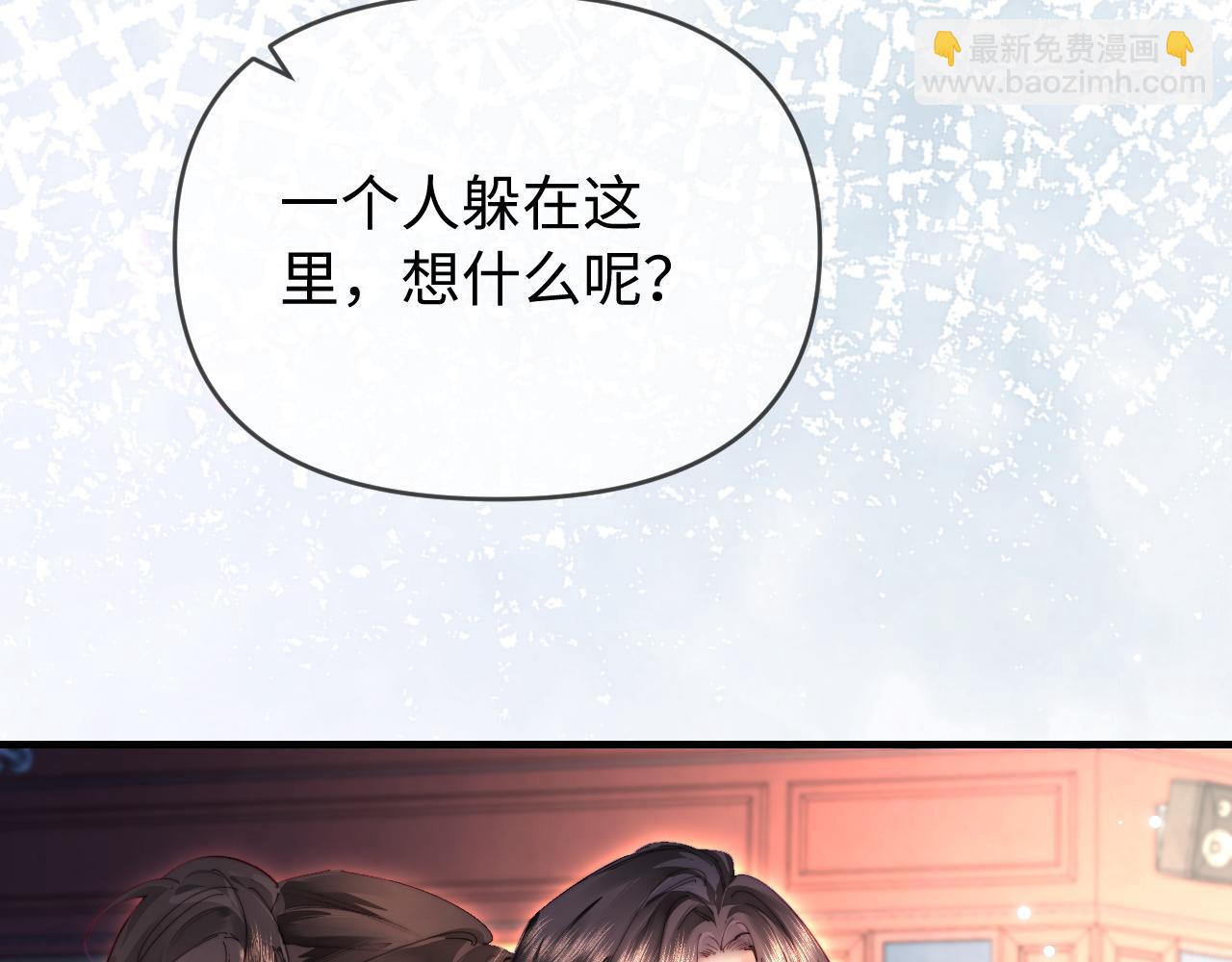第77话 传达到了16