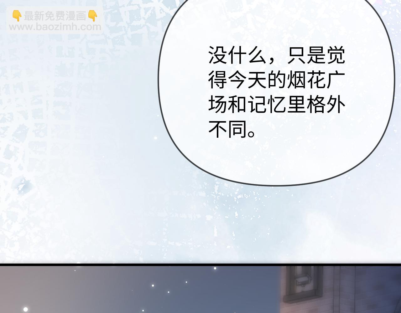 第77话 传达到了18