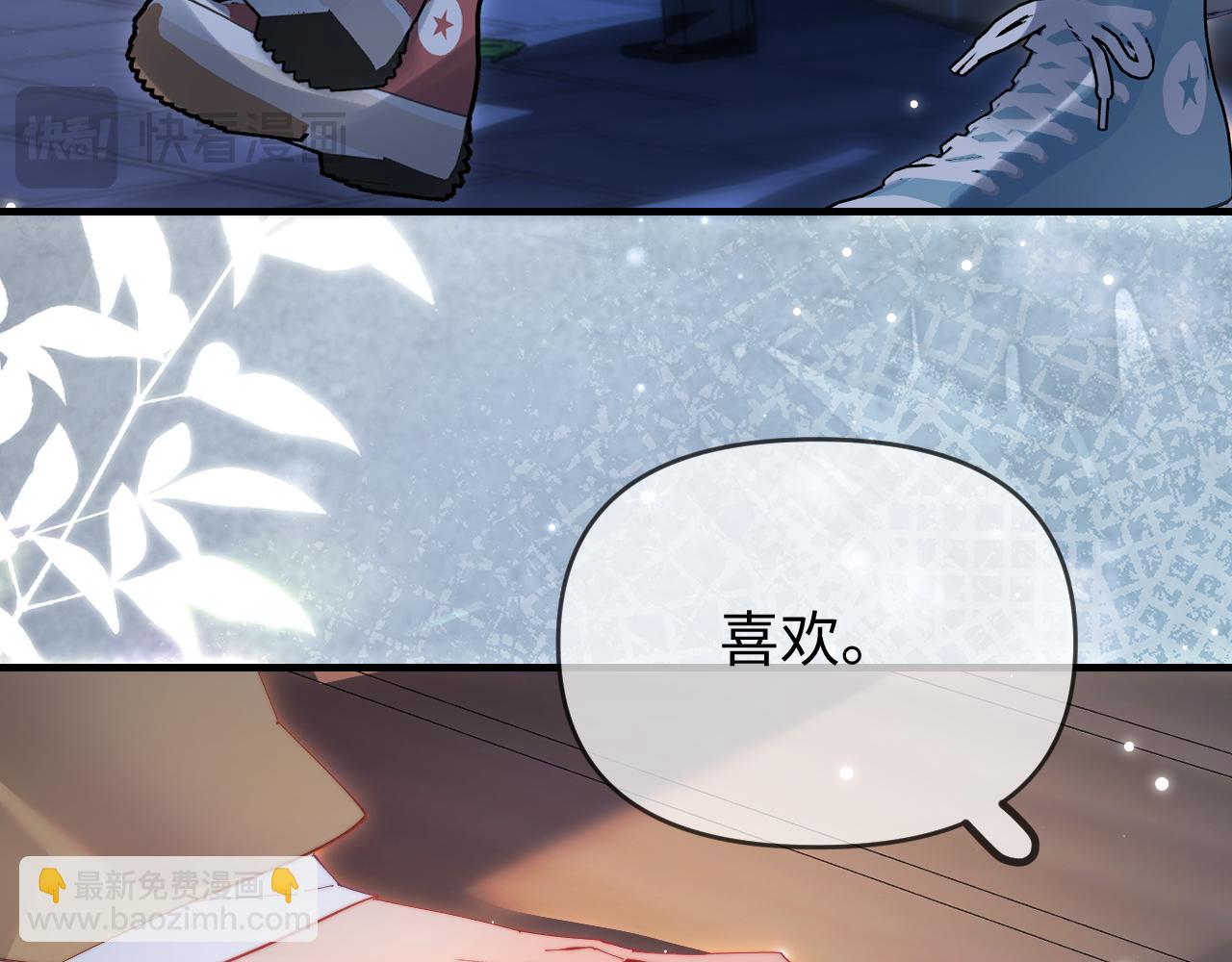 第77话 传达到了21