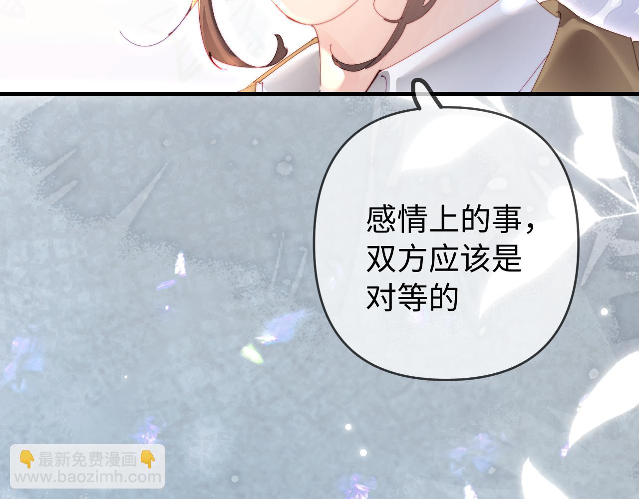 第77话 传达到了24
