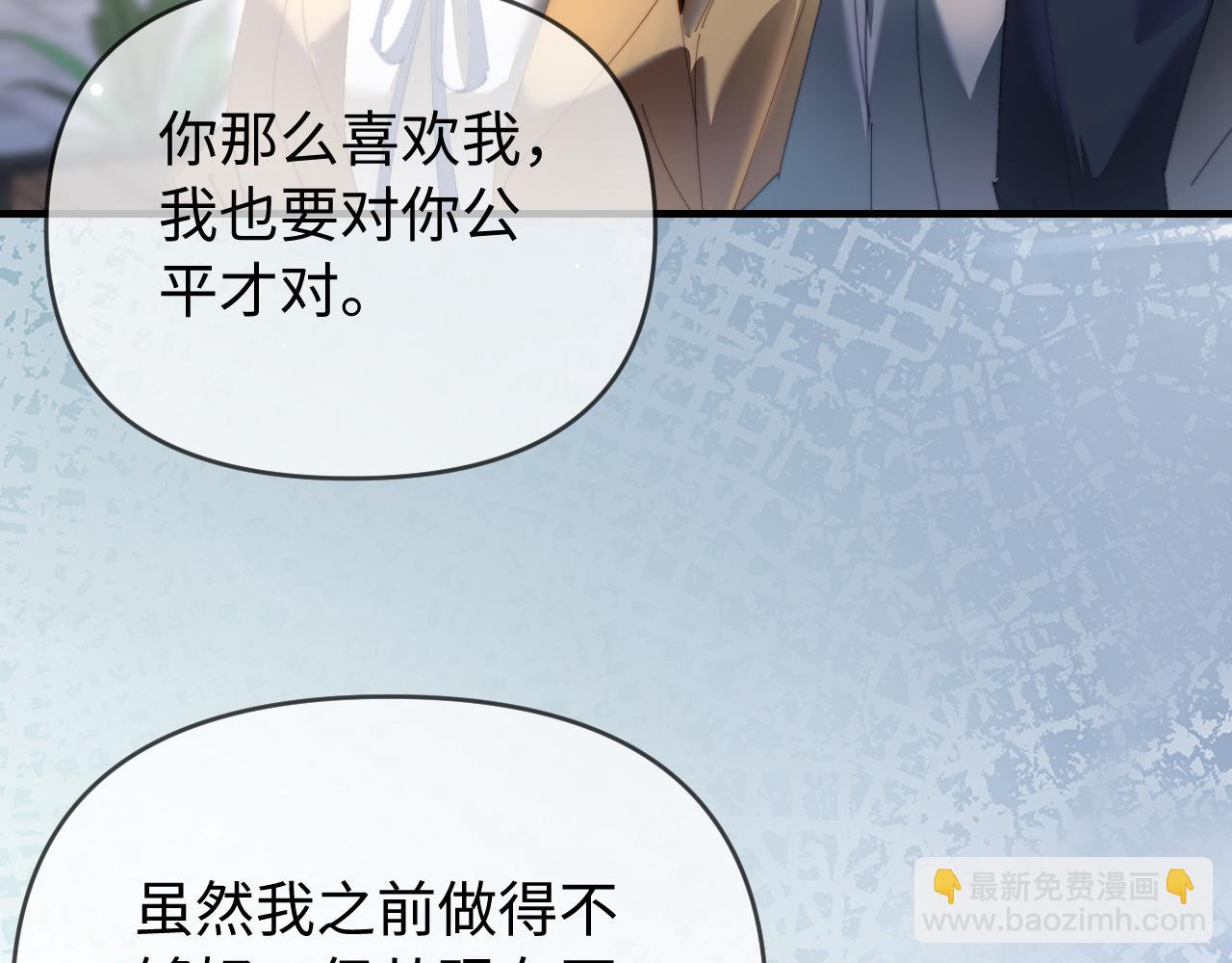 第77话 传达到了26