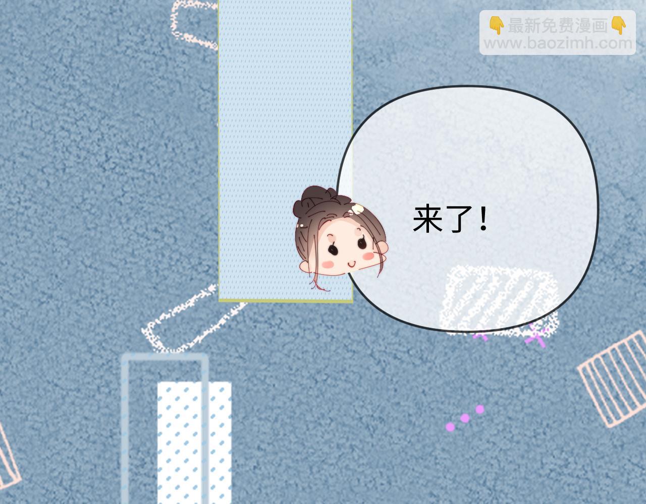 第77话 传达到了32