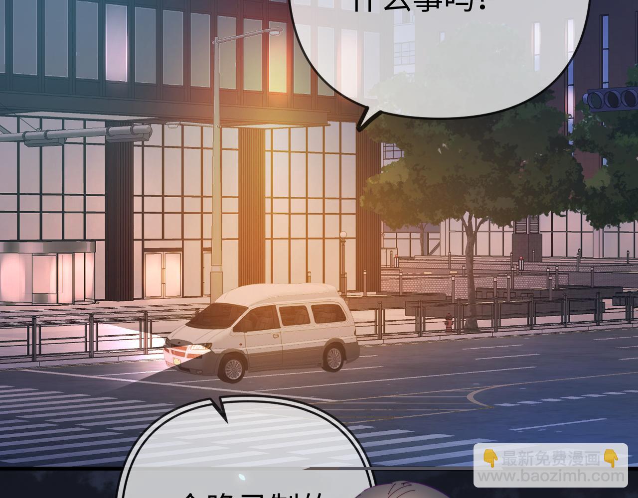 第77话 传达到了34