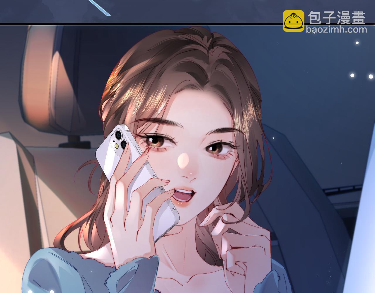 第77话 传达到了42