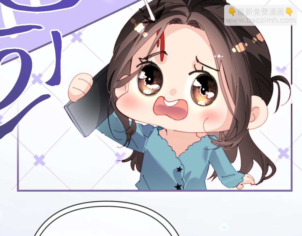 第77话 传达到了55