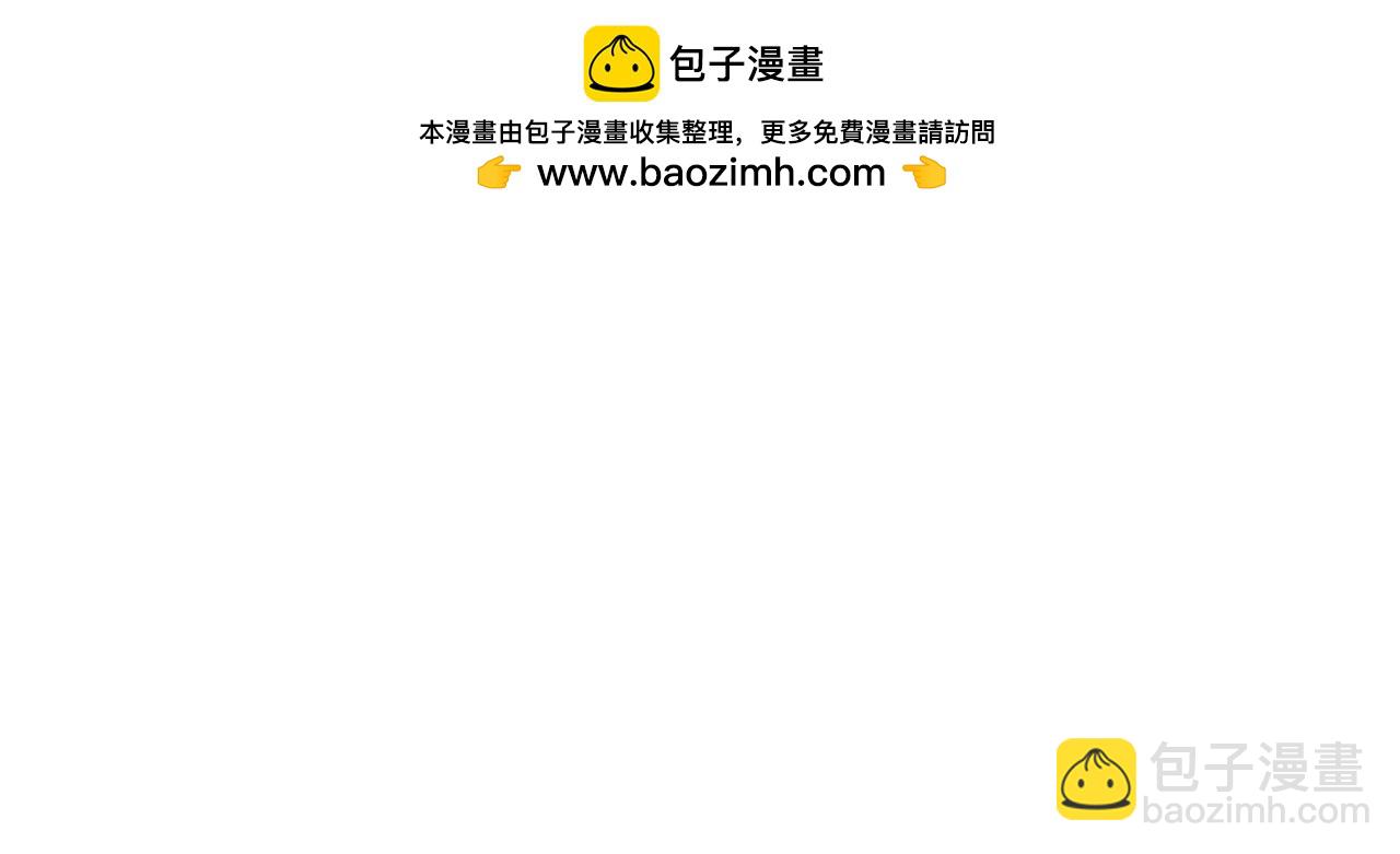 第77话 传达到了6