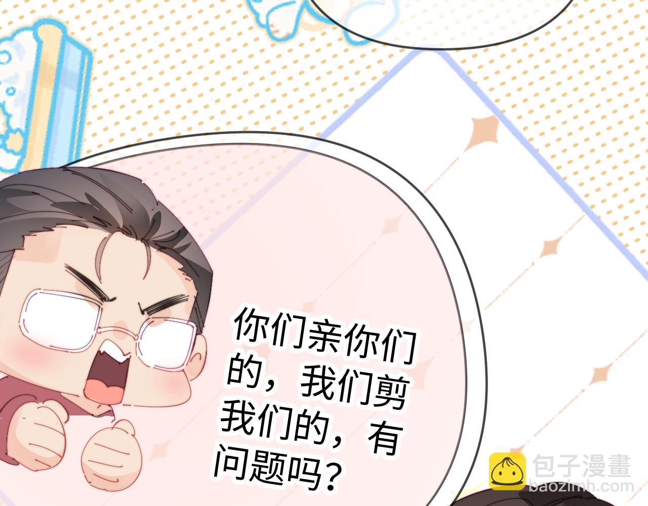 第77话 传达到了60
