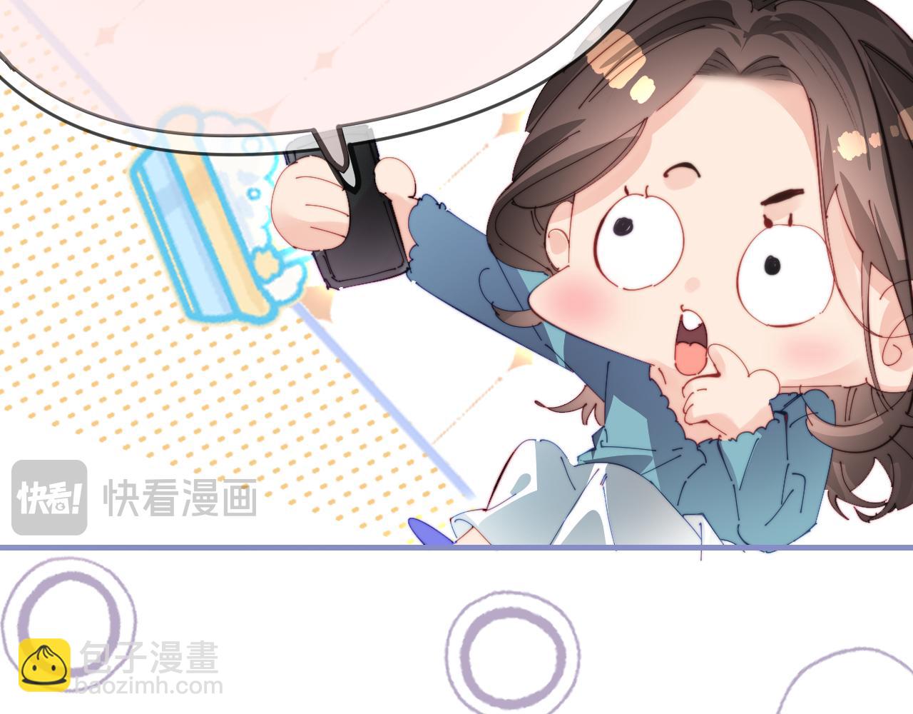 第77话 传达到了61