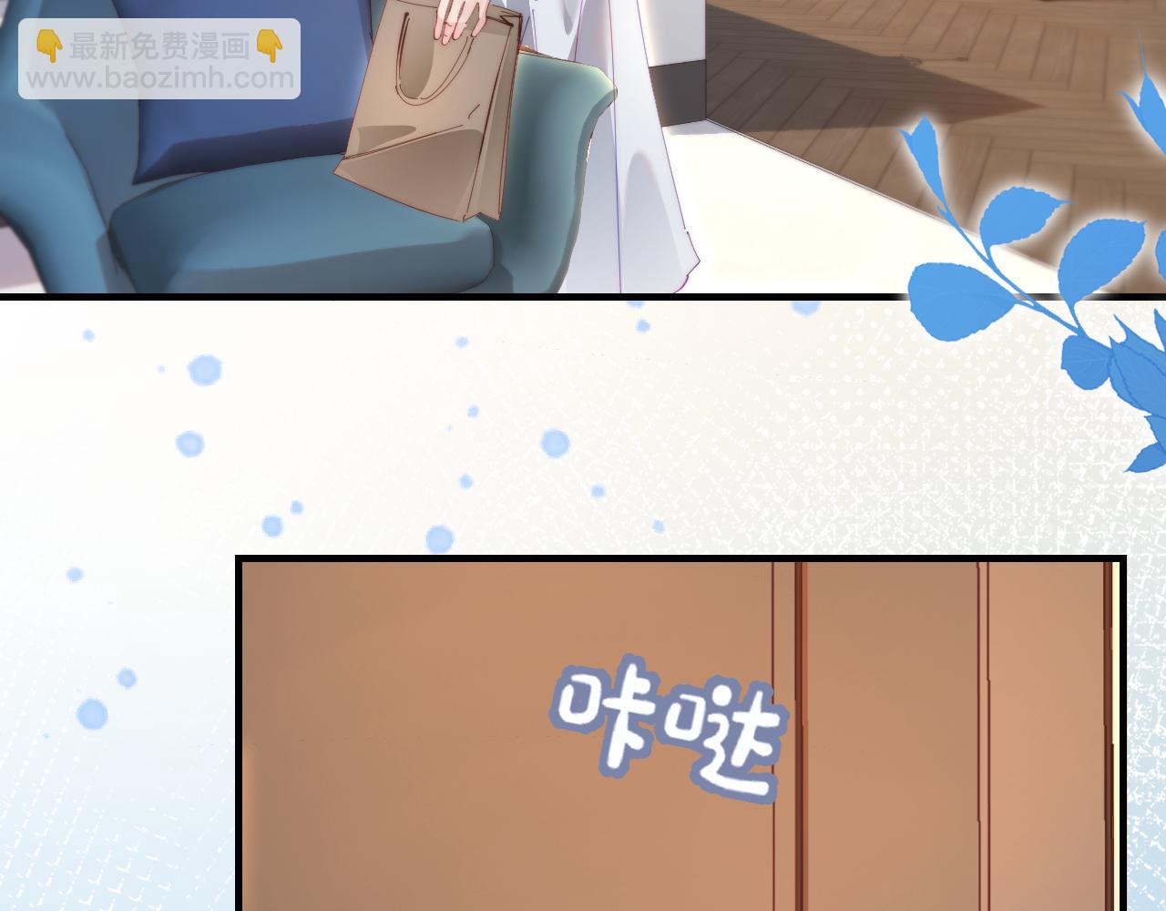 第77话 传达到了77