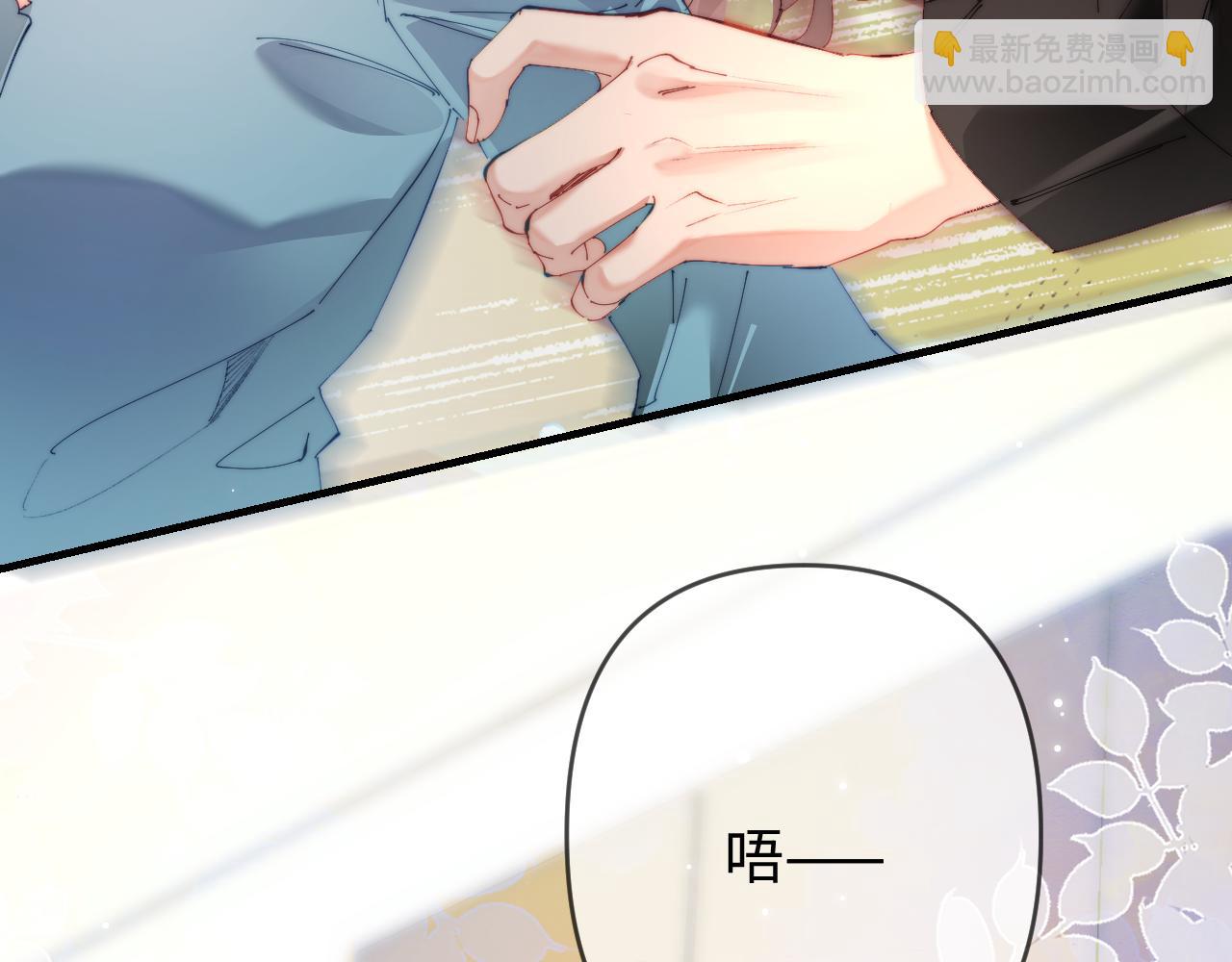第77话 传达到了80