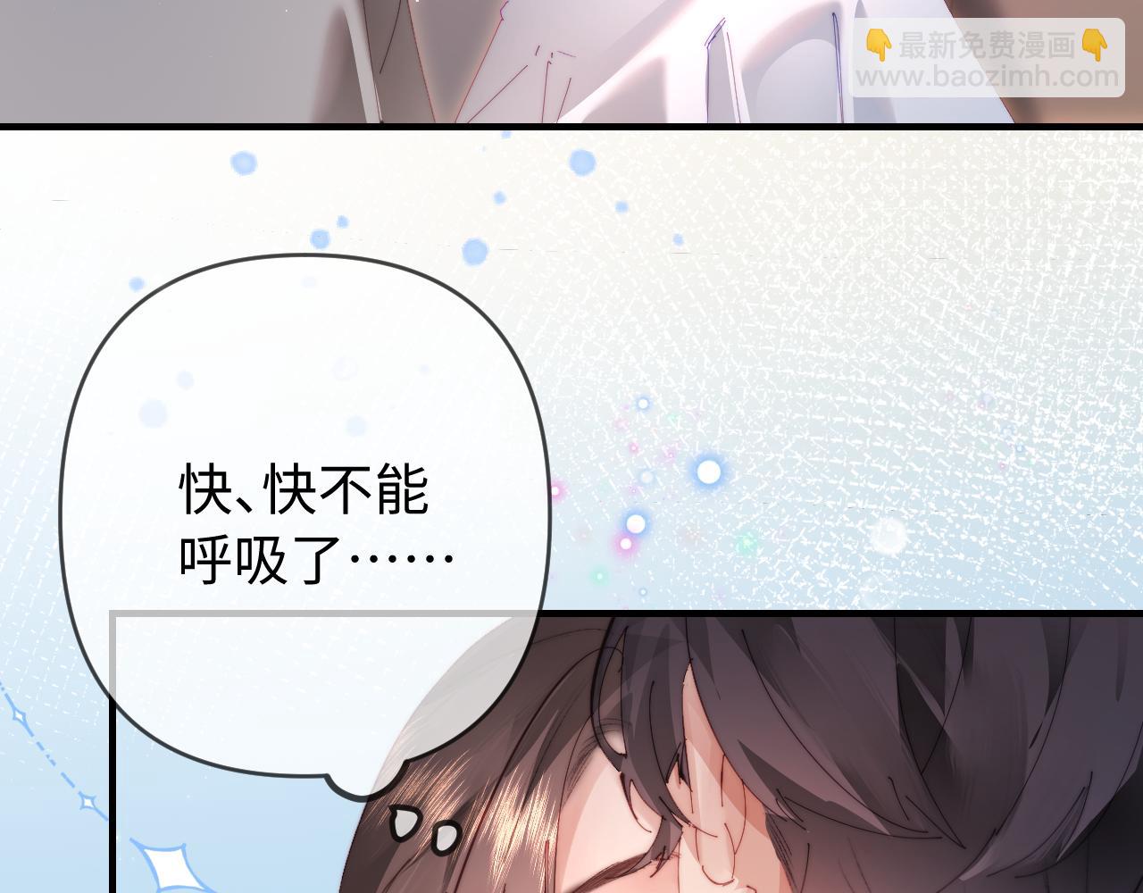 第77话 传达到了83