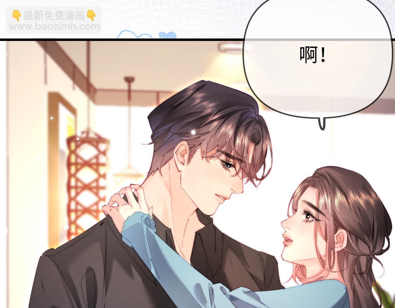 第77话 传达到了86