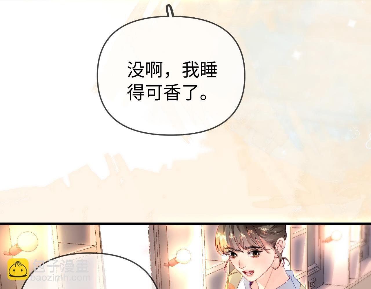 第79话 心意12