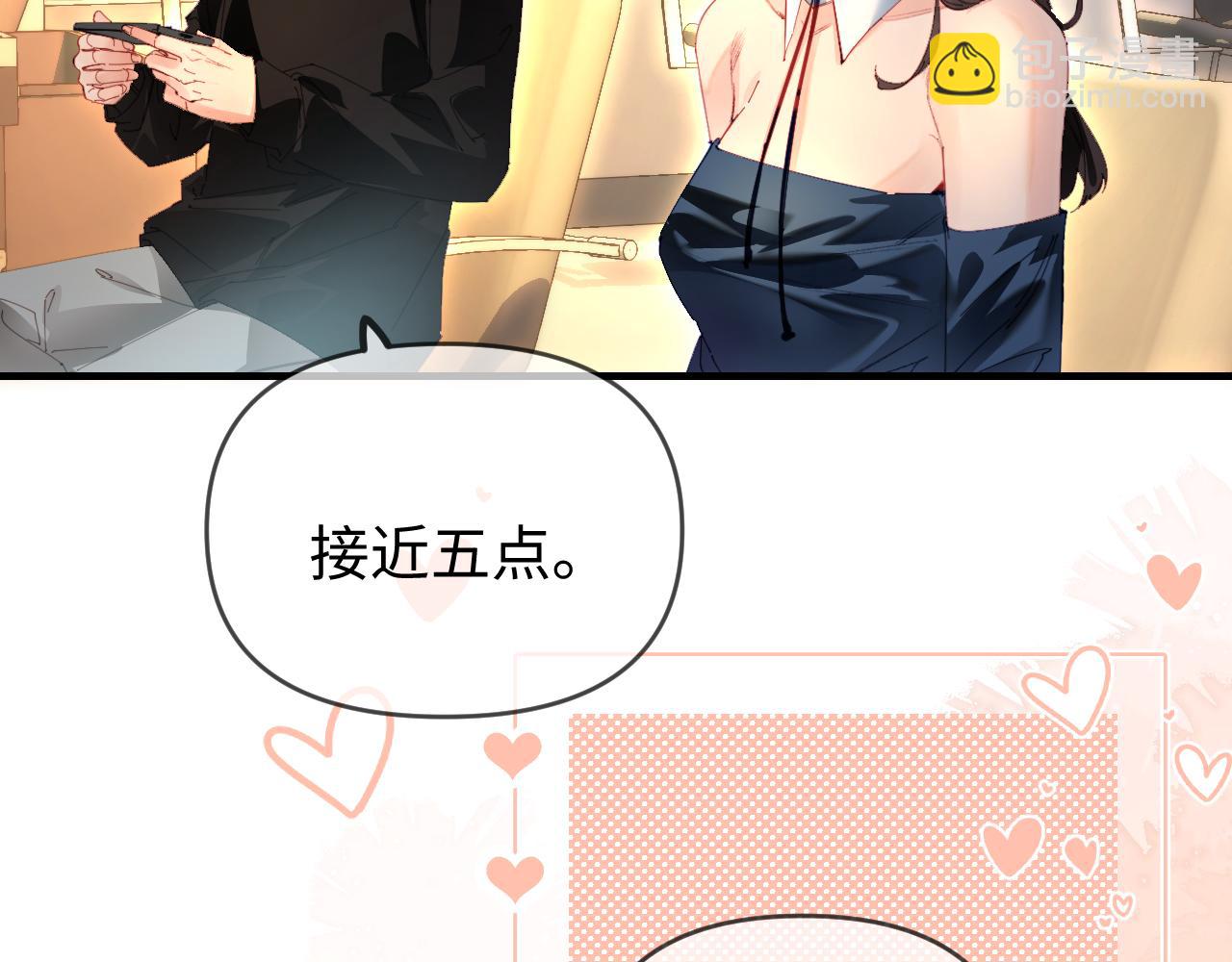 第79话 心意15