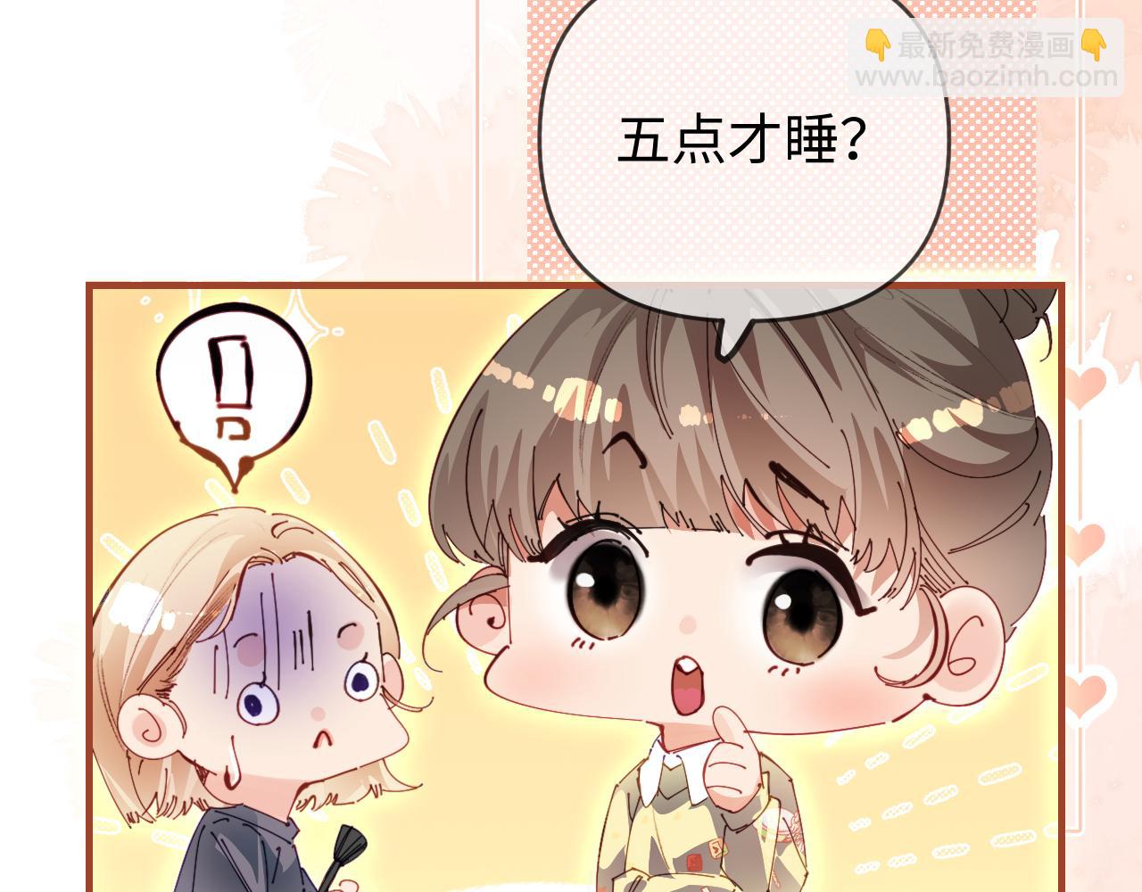 第79话 心意16