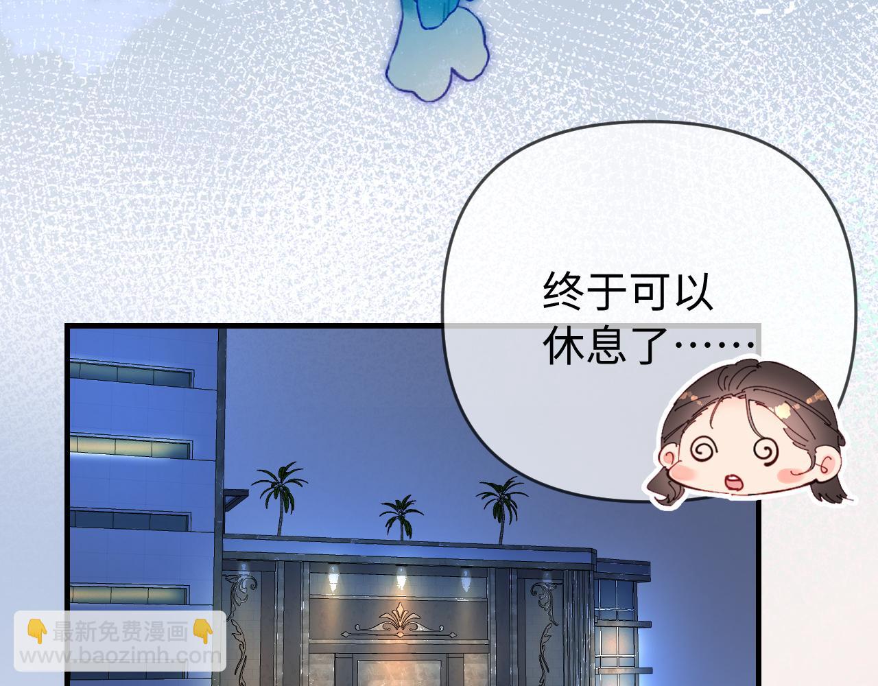 第79话 心意24