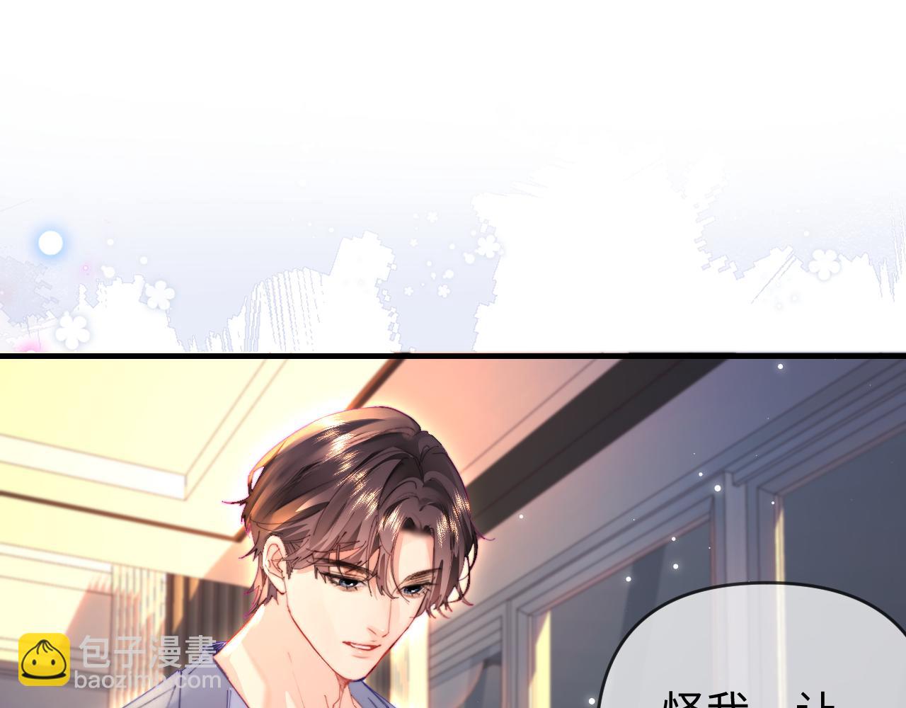 第79话 心意28