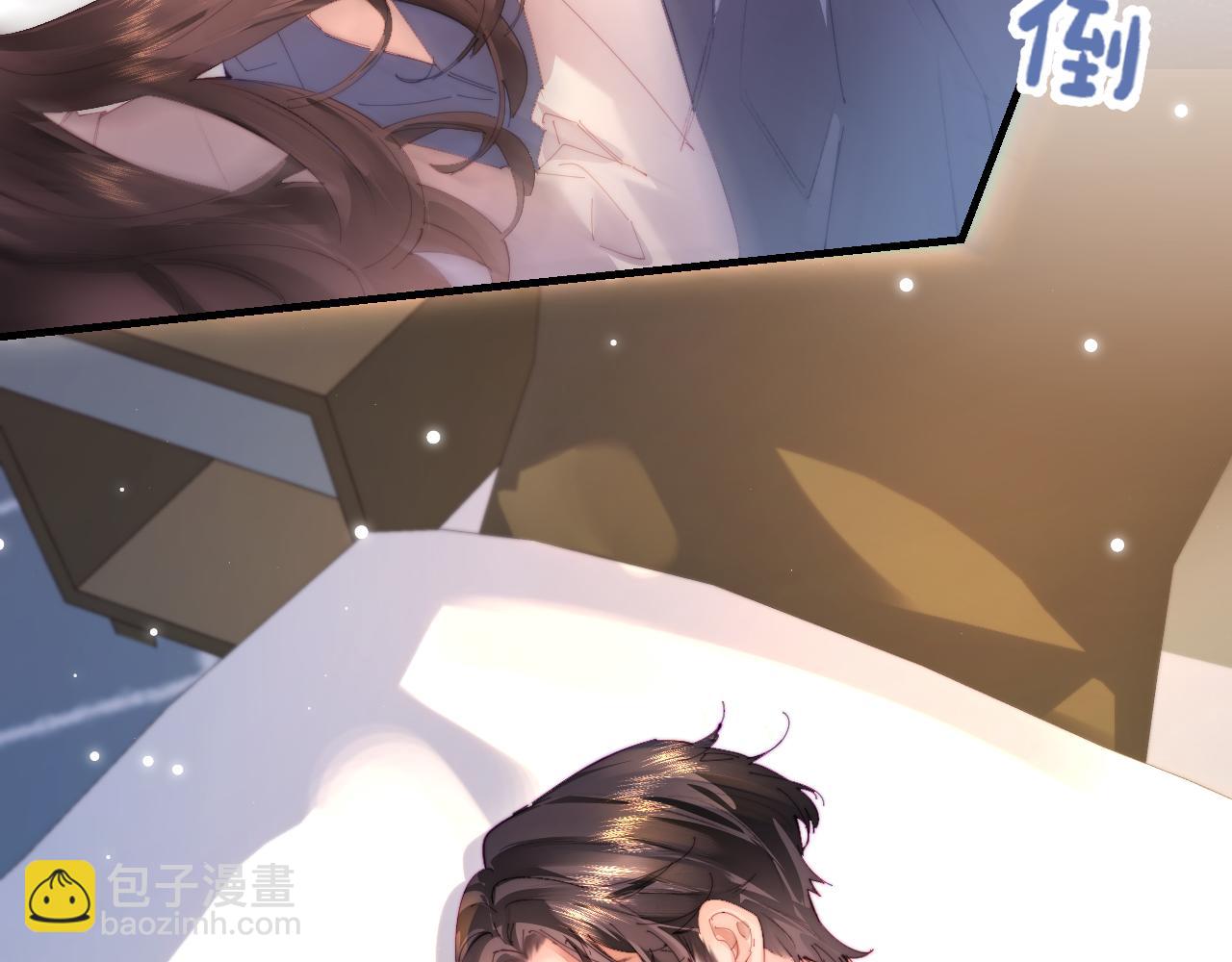 第79话 心意39
