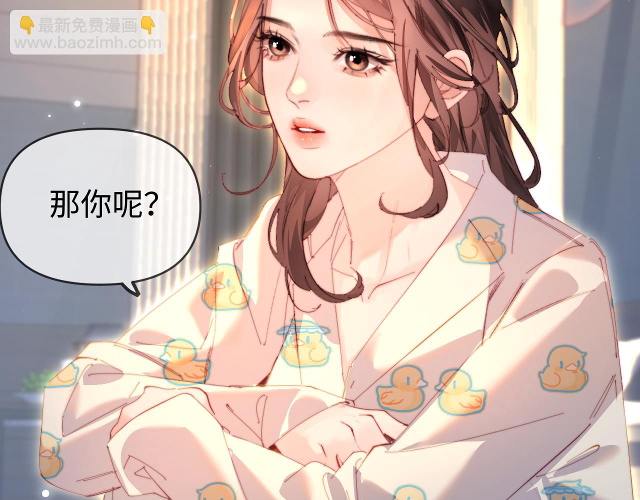 第79话 心意56