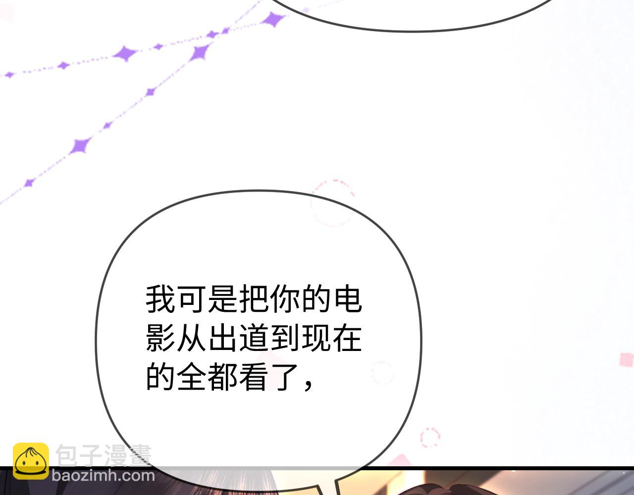 第79话 心意59