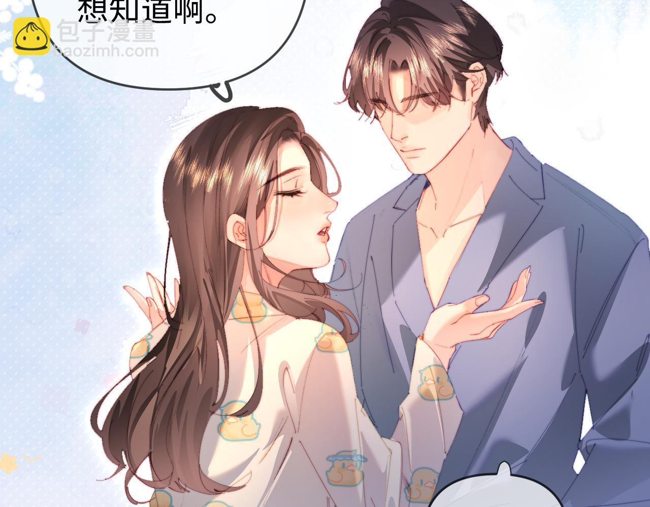 第79话 心意62
