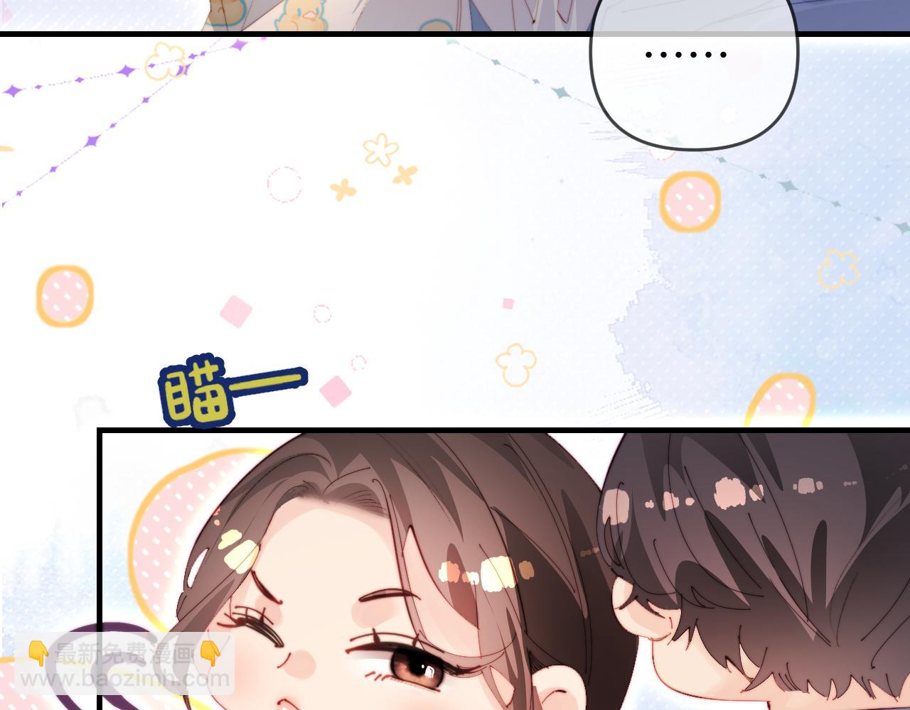 第79话 心意63