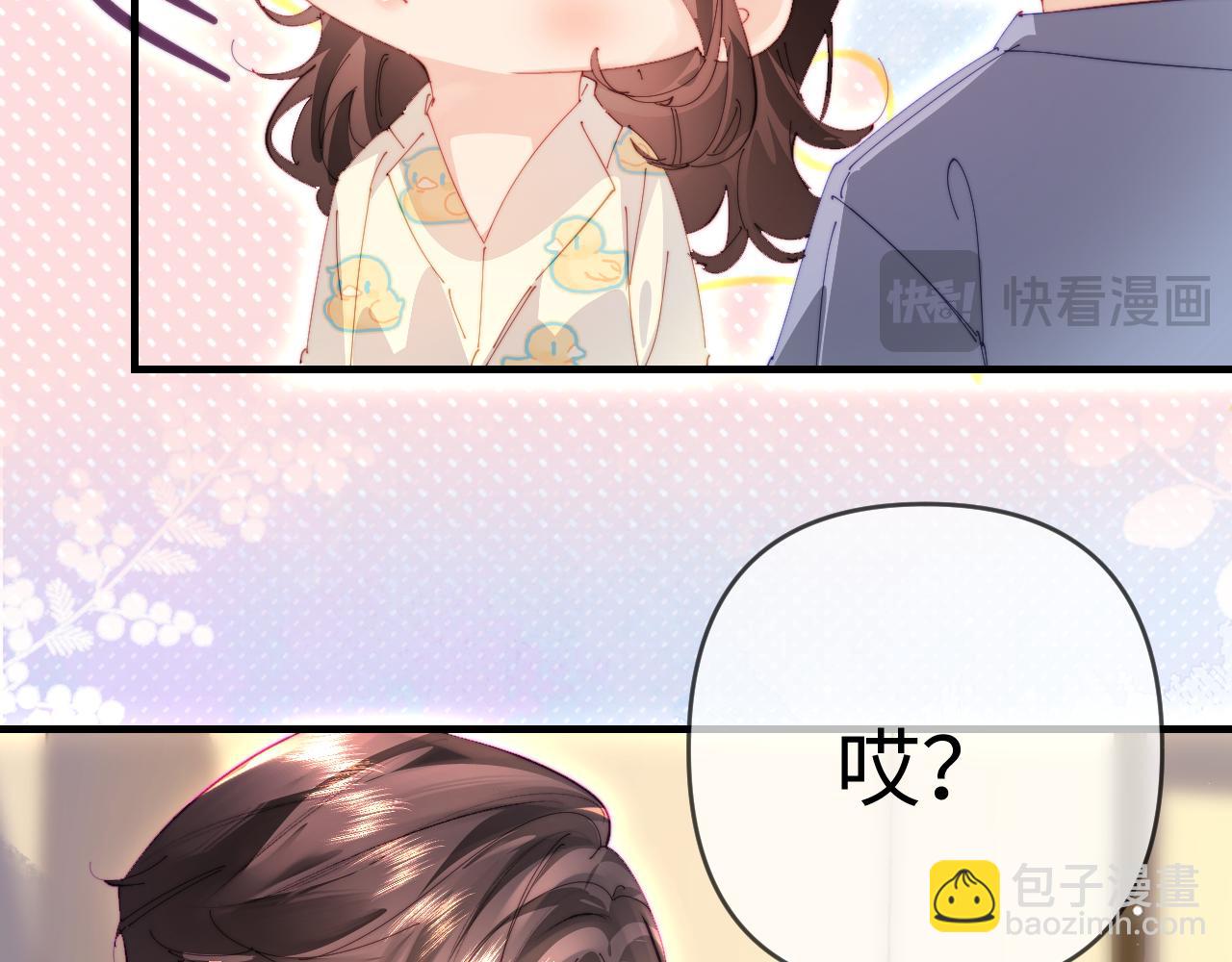 第79话 心意64