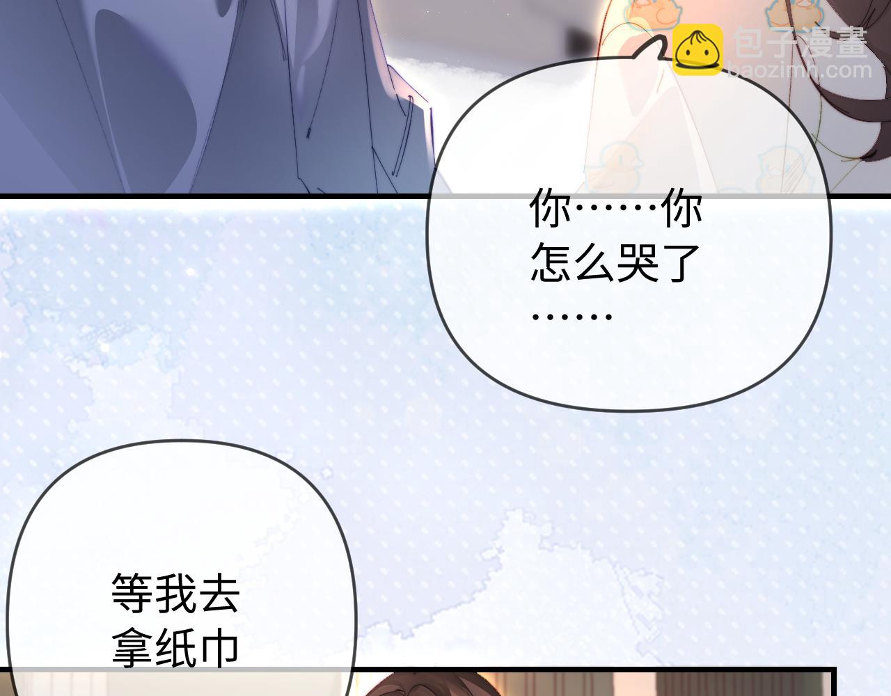 第79话 心意66