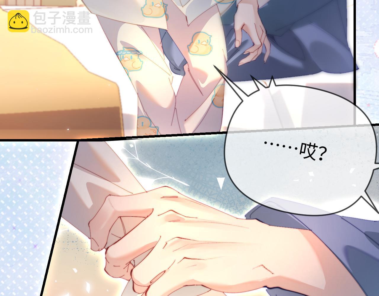 第79话 心意68