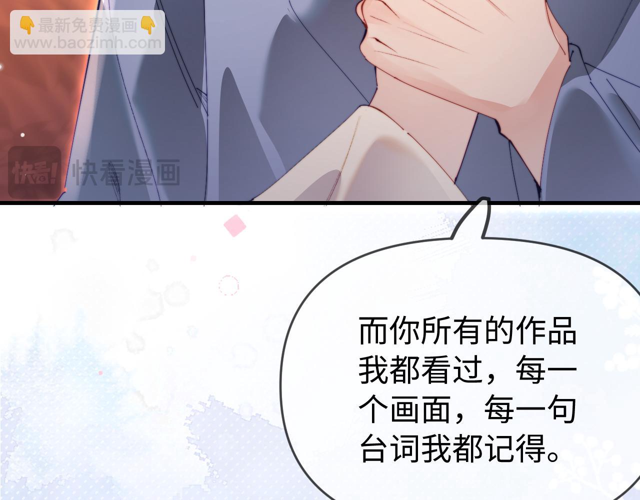 第79话 心意74