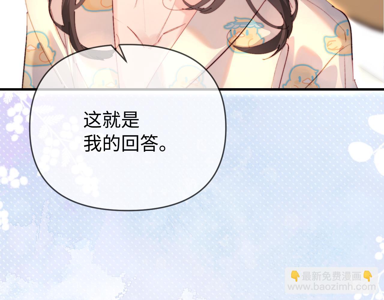 第79话 心意76