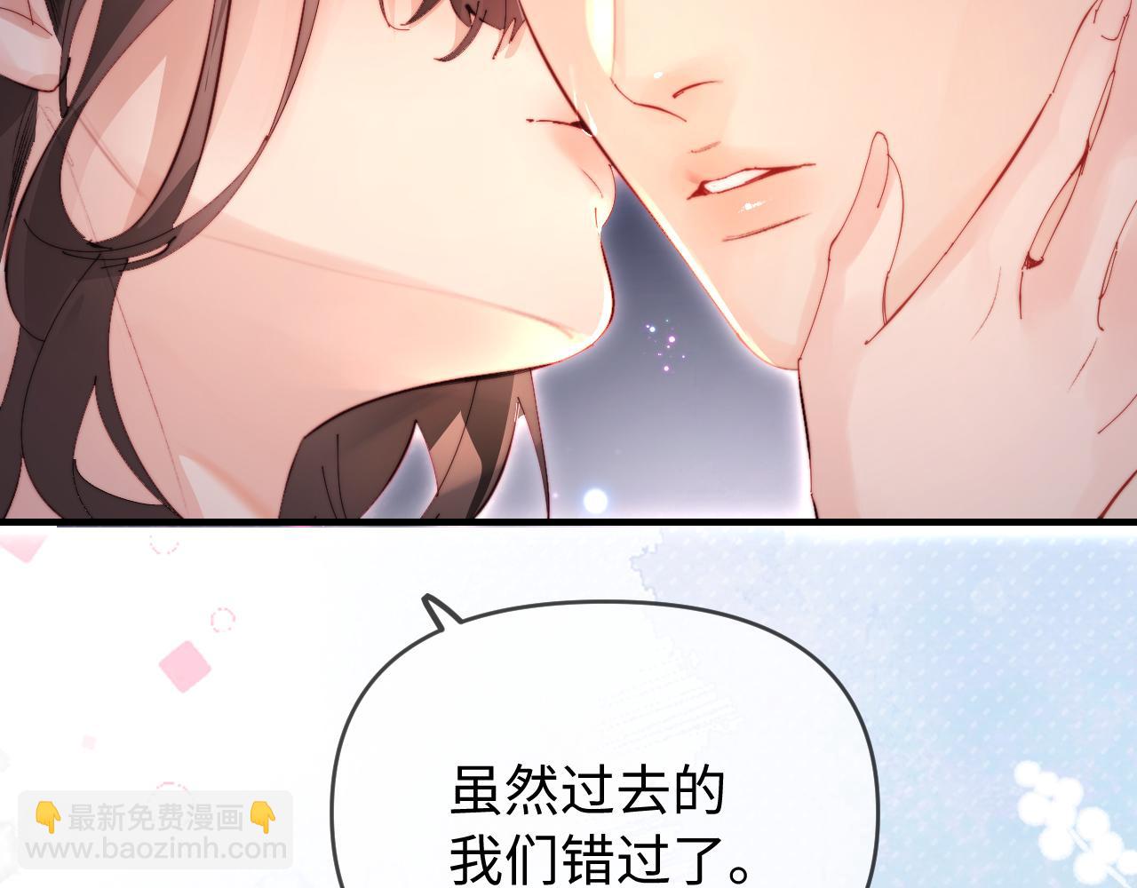 第79话 心意81