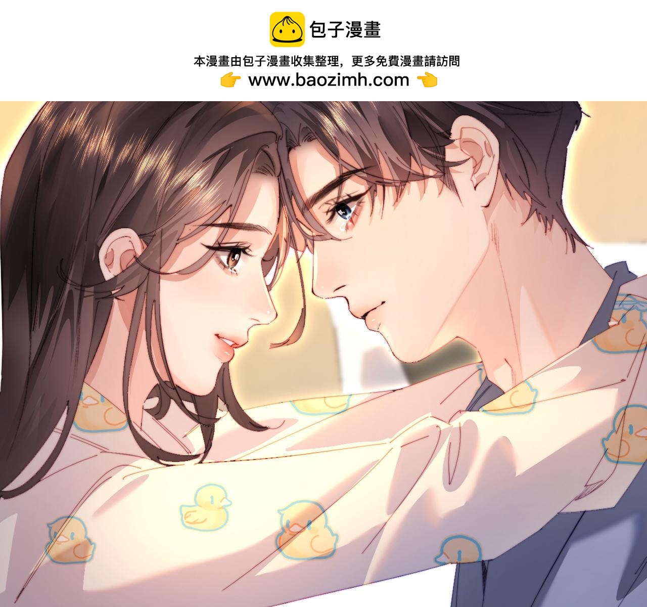第79话 心意83