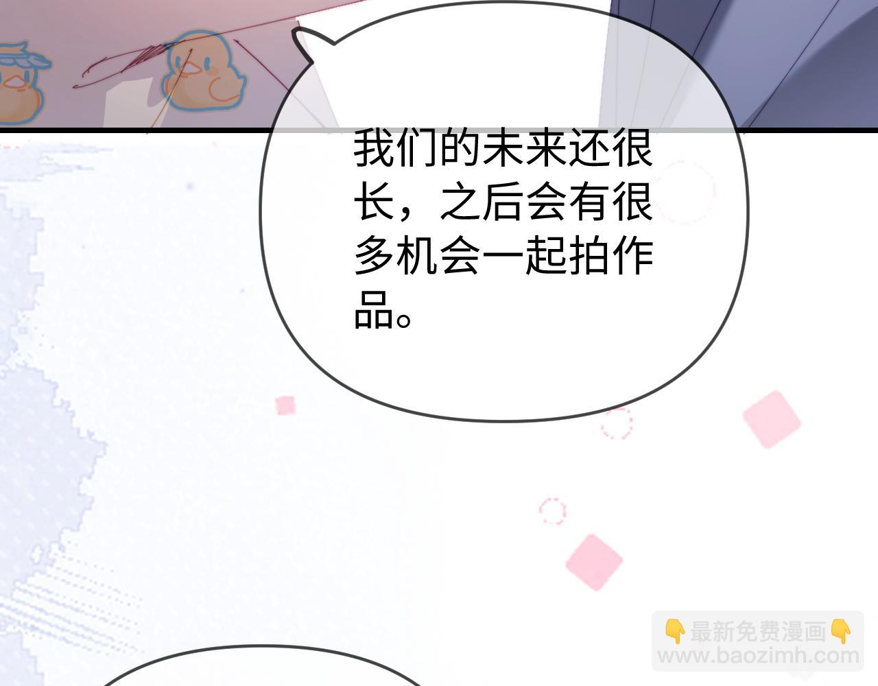 第79话 心意84